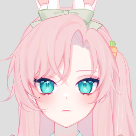 Eru (rig)